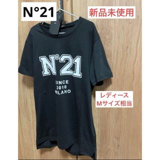 ヌメロヴェントゥーノ(N°21)のN°21 ヌメロヴェントゥーノ　アシンメトリー　Tシャツ 14Y ブラック(Tシャツ(半袖/袖なし))