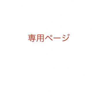 熱で消えるチャコペン細身芯12本 色指定ok 四色 チャコペンシル洋裁用(各種パーツ)