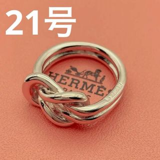 エルメス(Hermes)のHERMES エルメス　ノット　指輪　リング　ゴールド　スカーフリング(リング(指輪))