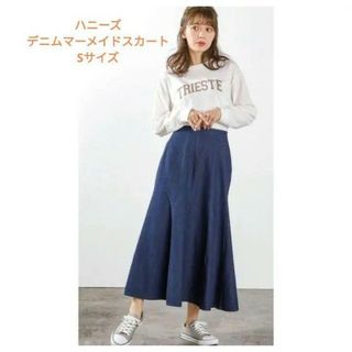 ハニーズ ロングスカート デニム マーメイド