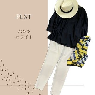 プラステ(PLST)の【新品】プラステ ドライストレッチレギンスパンツ ライトベージュM(その他)