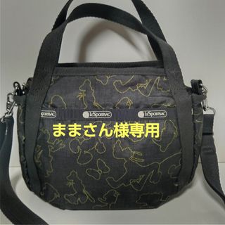 レスポートサック(LeSportsac)の正規品☆LeSportsac　ディズニーコラボ　ミッキー　スモールジェニー(ショルダーバッグ)