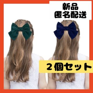 【即購入可】リボン 髪飾り クリップ ヘアアクセサリー 髪留め　頭　パーティ(バレッタ/ヘアクリップ)