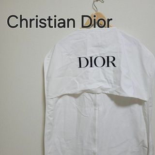 クリスチャンディオール(Christian Dior)のChristian Dior ディオール ガーメントケース スーツ 衣装カバー(その他)