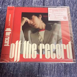 2PM - Off　the　record（初回生産限定盤）