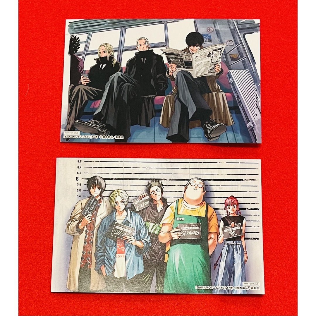 SAKAMOTO DAYS 16巻 17巻 特典イラストカード 南雲計2点 エンタメ/ホビーの漫画(その他)の商品写真