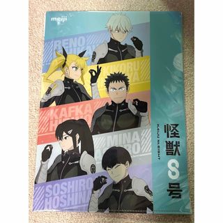 怪獣8号 キャラクター オリジナル A4 クリアファイル(クリアファイル)