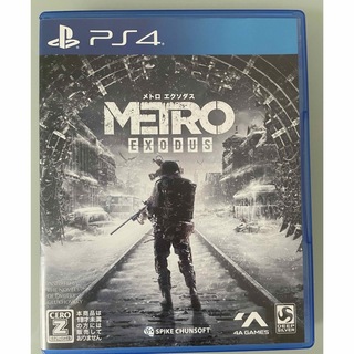プレイステーション4(PlayStation4)のps4 メトロ metro エクソダス(家庭用ゲームソフト)