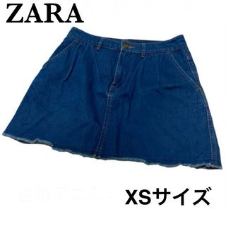 ザラ(ZARA)の★ ZARA ★  デニムミニスカート ダメージ加工  XSサイズ 台形スカート(ミニスカート)