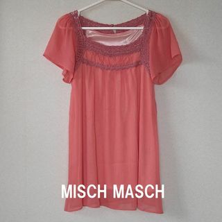 MISCH MASCH - ★MISCH MASCH(ミッシュマッシュ)カットソー ピンク★