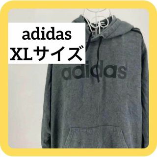 アディダス(adidas)のadidas XLサイズ　アディダス　パーカー　フード　裏起毛　グレー(パーカー)