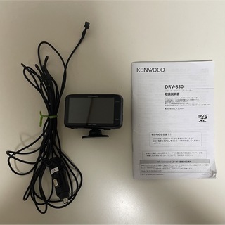 ケンウッド(KENWOOD)のDRV-830　KENWOOD ドライブレコーダー(セキュリティ)