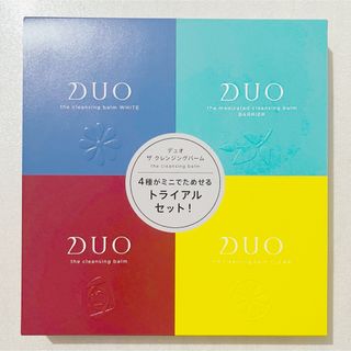 デュオ(DUO)のDUO ザ クレンジングバーム ミニ4種セット(クレンジング/メイク落とし)