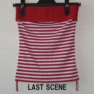 ラストシーン(LAST SCENE)の★美品！ LAST SCENE(ラストシーン)ボーダー チューブットップ★(ベアトップ/チューブトップ)