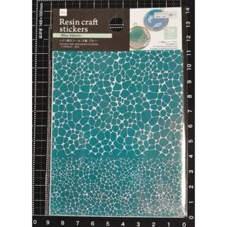 DAISO - レジンシール　ブルー系色　海　水面　(2枚入)