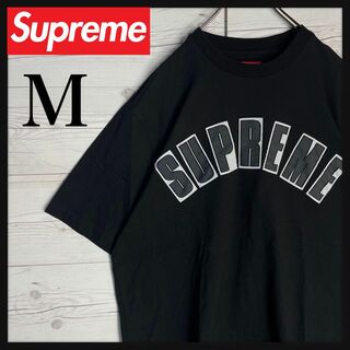 Supreme - 【即完売モデル】シュプリーム アーチロゴ 刺繍ロゴ 入手困難 希少 Tシャツ