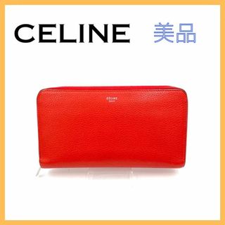 celine - セリーヌ ラウンドファスナー 長財布 ウォレット レディース レッド 美品 赤