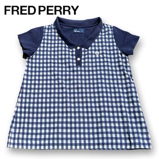 フレッドペリー(FRED PERRY)のFRED PERRY フレッドペリー　ポロシャツ　ネイビー　チェック柄(ポロシャツ)