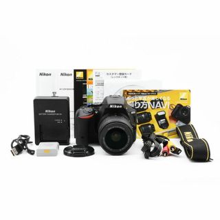 ニコン(Nikon)の【E104】Nikon D5500　一眼レフカメラ　標準レンズ(デジタル一眼)