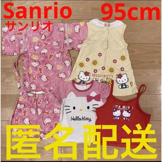 サンリオ - Sanrio ハローキティ　甚平　95cm 半袖Tシャツ キャミ　サンリオ女の子