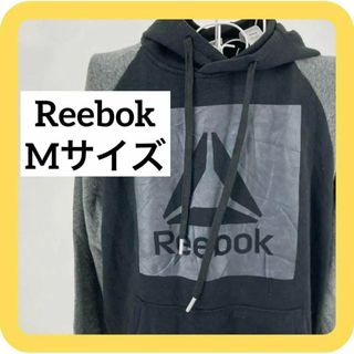 リーボック(Reebok)のReebok Mサイズ　リーボック　パーカー　フード　裏起毛　ブラック(パーカー)