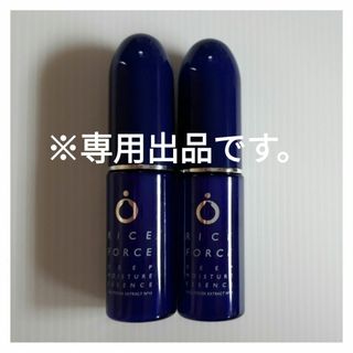 ライスフォース(ライスフォース)のライスフォース　ディープモイスチュアエッセンス　15ml　4本(美容液)