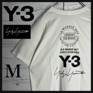 ワイスリー(Y-3)の【超人気モデル】Y-3 ヨウジヤマモト スリーストライプス 即完売 入手困難(Tシャツ/カットソー(半袖/袖なし))