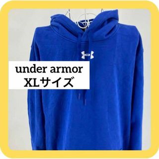 アンダーアーマー(UNDER ARMOUR)のunder armor XLサイズ　アンダーアーマー　パーカー　フード　裏起毛(パーカー)