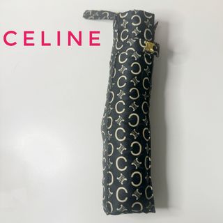 celine - 【即完】【希少】CELINE セリーヌ 折り畳み傘 ロゴ マカダム 総柄 黒