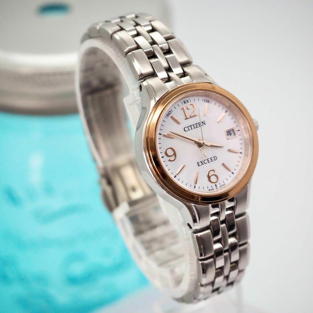 406【美品】CITIZEN エクシード シェル 電波ソーラー 箱付 406【美品】CITIZEN エクシード シェル 電波ソーラー 箱付