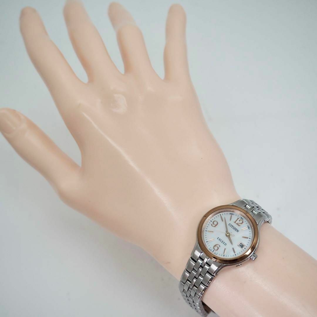 406【美品】CITIZEN エクシード シェル 電波ソーラー 箱付 406【美品】CITIZEN エクシード シェル 電波ソーラー 箱付