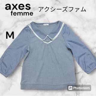 axes femme - axes femme アクシーズファム ブラウス ブルー ニット チェック M