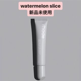 【rhode skin】リップ watermelon slice 新品未使用