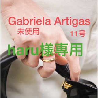 ドゥーズィエムクラス(DEUXIEME CLASSE)の※未使用※【GABRIELA ARTIGAS】 TWIN TUSK リング(リング(指輪))