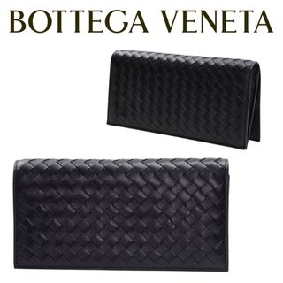 ボッテガヴェネタ(Bottega Veneta)の☆美品☆付属品完備☆正規品☆送料無料☆ボッテガヴェネタ 二つ折り長財布 黒(長財布)