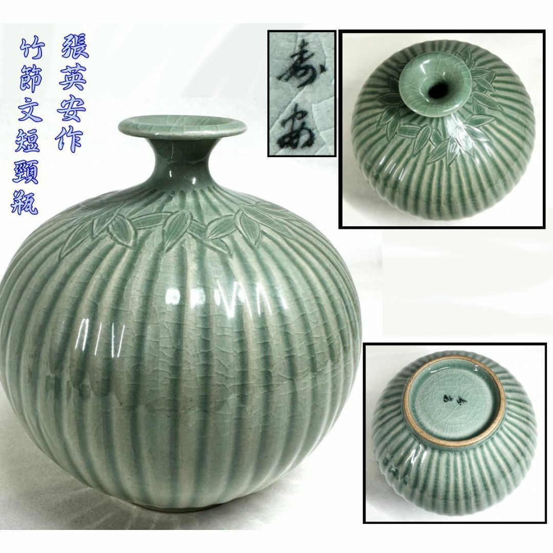 万年青鉢 金彩龍図 蘭鉢 盆栽鉢 植木鉢 東洋ラン おもと 山野草 万年青鉢 金彩龍図 蘭鉢 盆栽鉢 植木鉢 東洋ラン おもと 山野草