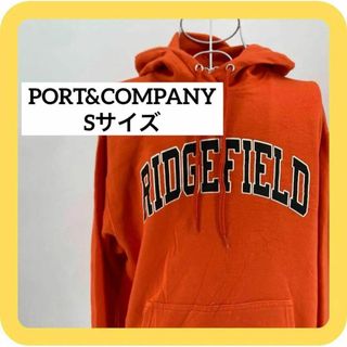 PORT&COMPANY Sサイズ　パーカー　フード　裏起毛　オレンジ(パーカー)