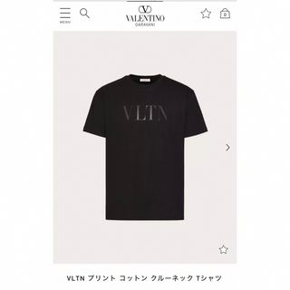 VALENTINO ロゴTシャツ　プレゼント包装付き