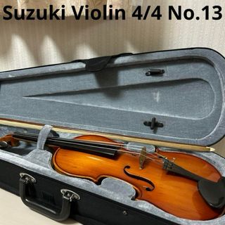 スズキガッキセイサクショ(鈴木楽器製作所)のバイオリン 4/4   Suzuki Violin スズキバイオリン　入門 (ヴァイオリン)