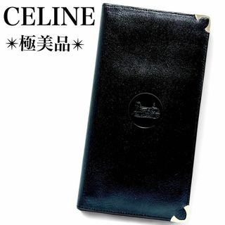 セリーヌ(celine)の極美品✨セリーヌ レザー 本革 ロゴ 長財布 ウォレット 札入れ カード入れ 黒(長財布)