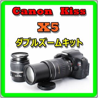 Canon - 一眼レフ☆自撮りも楽々☆ダブルズームキット☆Canon Kiss X5