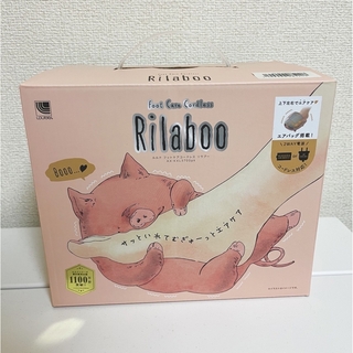 Rilaboo リラブー🐷💕(ボディケア/エステ)