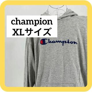 チャンピオン(Champion)のchampion XLサイズ　チャンピオン　薄手パーカー　ロンT フードグレー(パーカー)