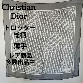 クリスチャンディオール(Christian Dior)のい528美品　クリスチャンディオール　スカーフ　トロッター　総柄　薄手　シフォン(バンダナ/スカーフ)