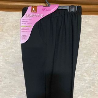 新品未使用レディースLサイズおしゃれパンツ(オールインワン)