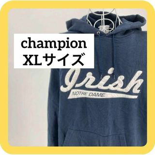 チャンピオン(Champion)のchampion XLサイズ　チャンピオン　パーカー　フード　ネイビー　裏起毛(パーカー)