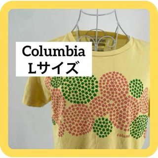 Columbia - Columbia コロンビア　Lサイズ　黄色　Tシャツ　ロゴ　イエロー