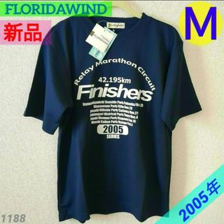 【新品】【タグ付き】2005年 リレーマラソンサーキット 限定Ｔシャツ Ｍサイズ(Tシャツ/カットソー(半袖/袖なし))