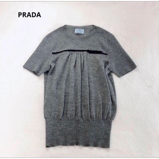 PRADA - 美品　PRADA プラダ　リボン　半袖　ウール　シルク　ニット　42 グレー