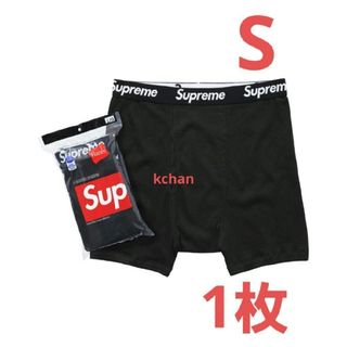 シュプリーム(Supreme)の029　新品未使用　Supreme　ボクサーパンツ　S　黒　1枚　パンツ(ボクサーパンツ)